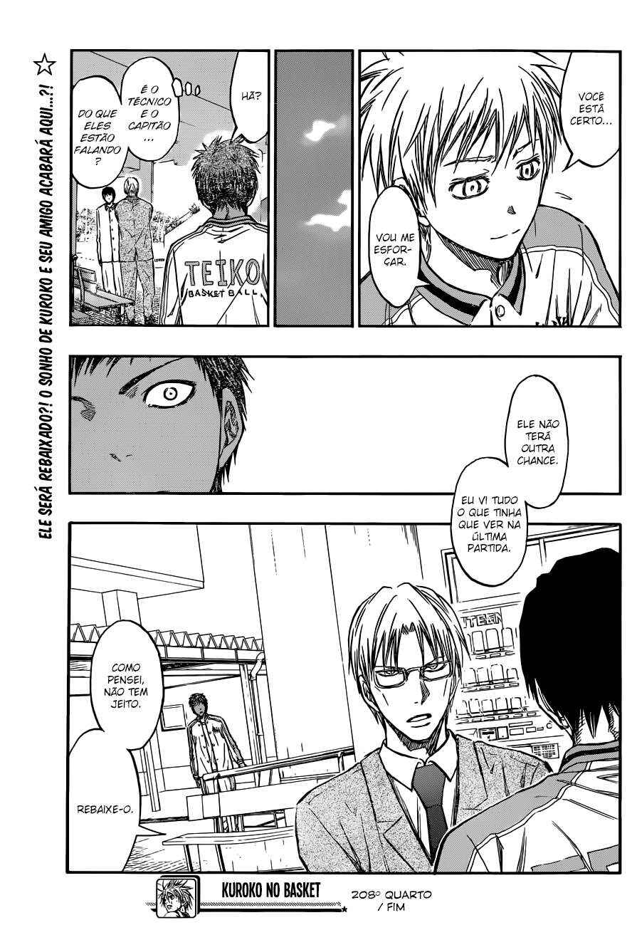 Kuroko's Basketball Chapter 208 - Page 21
