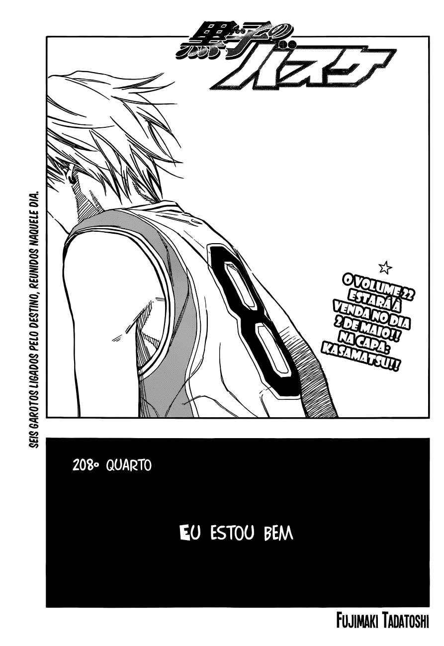 Kuroko's Basketball Chapter 208 - Page 3