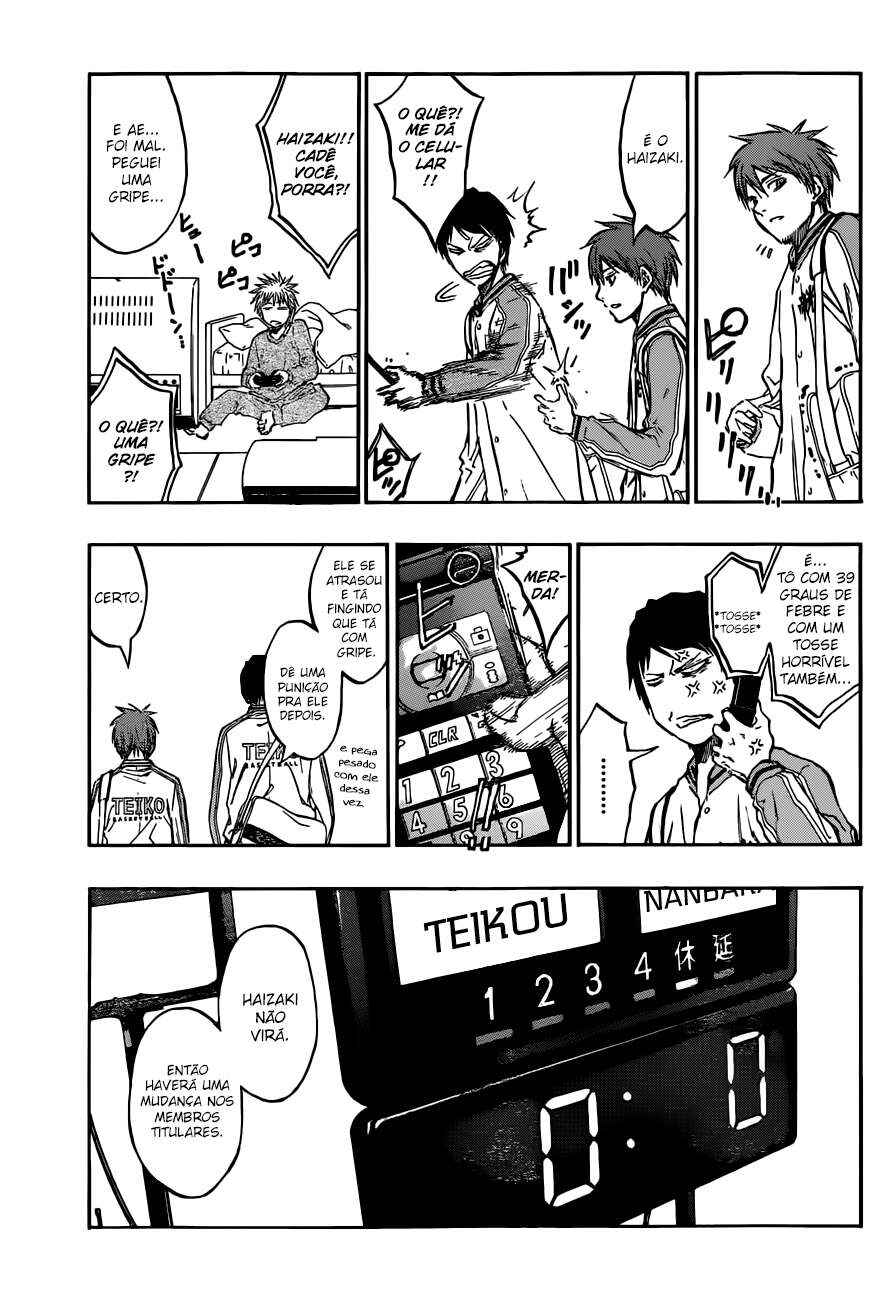 Kuroko's Basketball Chapter 208 - Page 7