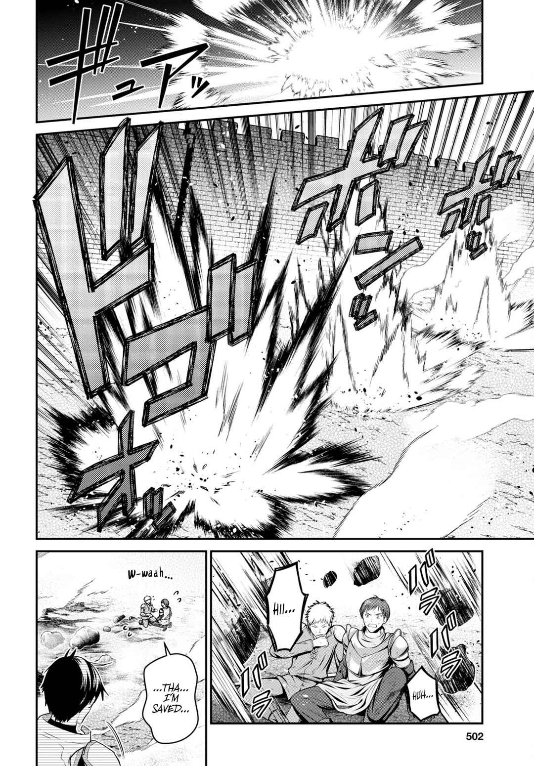 29-sai Dokushin wa Isekai de Jiyuu ni Ikita……katta. Chapter 32.2 - Page 4