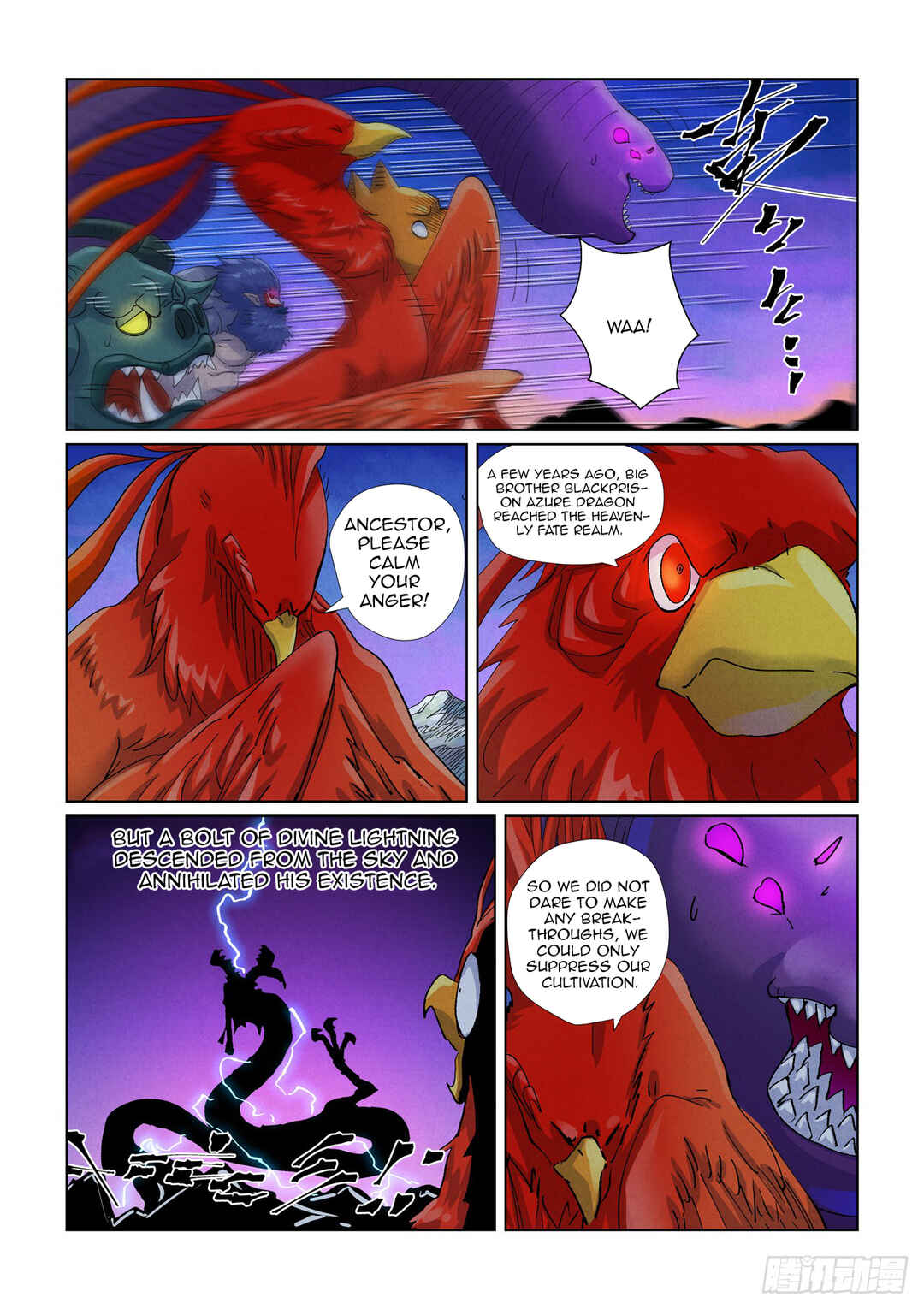 Yāo Shén Jì Chapter 450 - Page 10