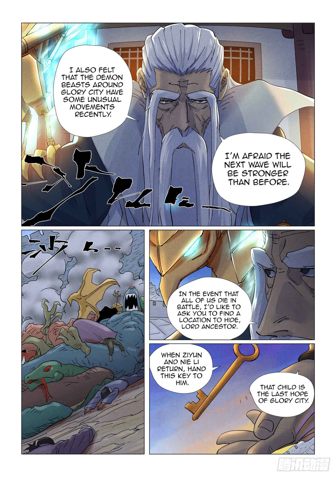 Yāo Shén Jì Chapter 450 - Page 3