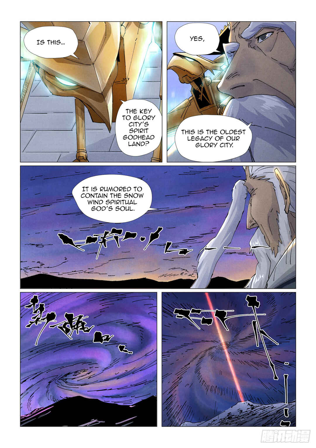 Yāo Shén Jì Chapter 450 - Page 4