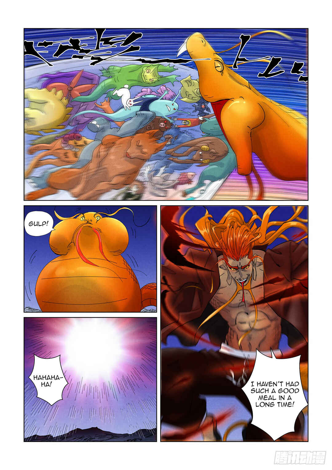 Yāo Shén Jì Chapter 450 - Page 7
