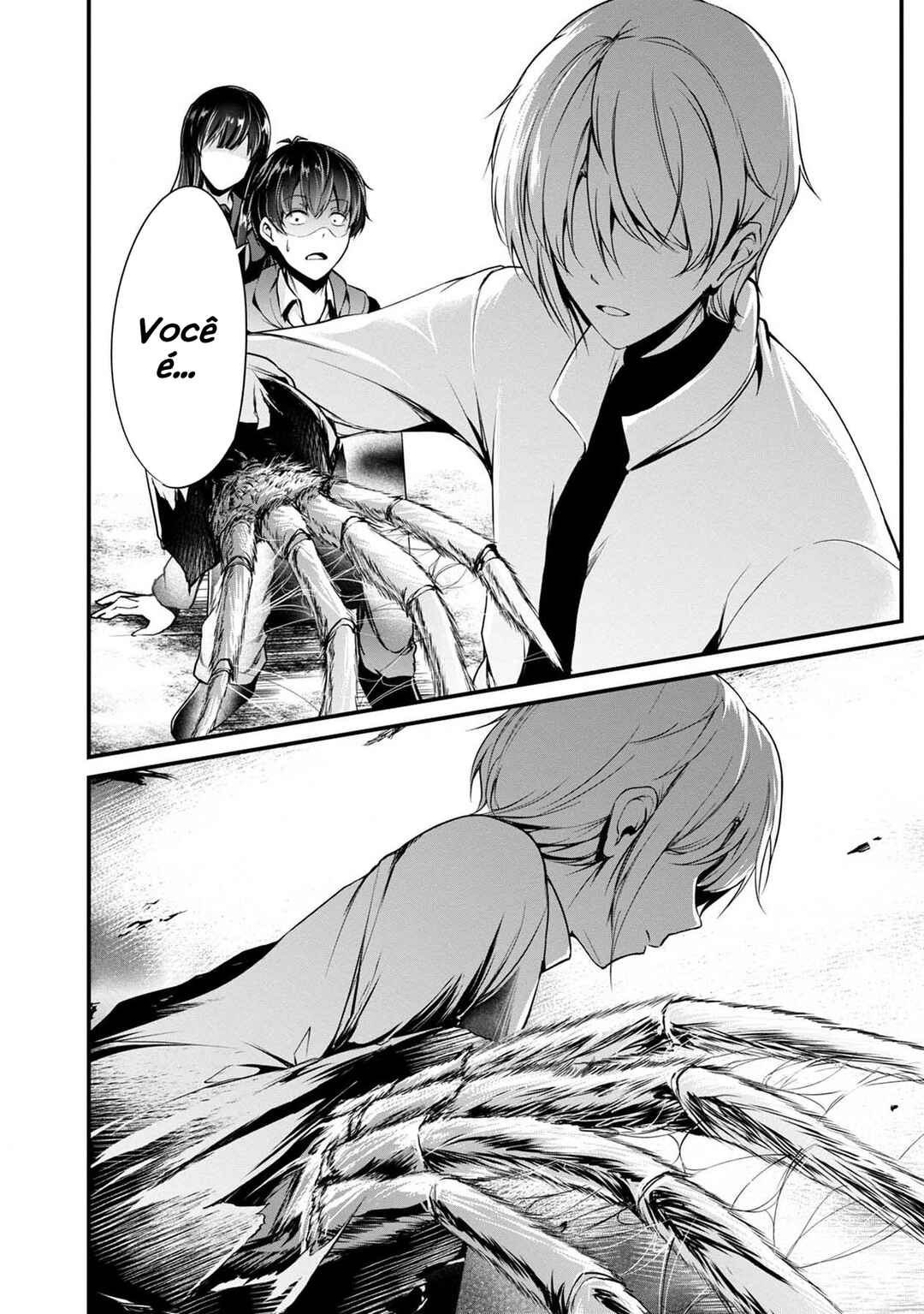 Namae no nai Kaibutsu - Kumo to Shoujo to Ryoki Satsujin Chapter 29 - Page 11
