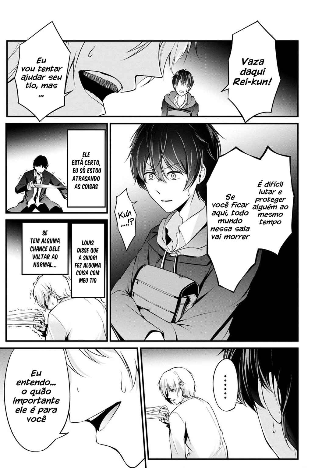 Namae no nai Kaibutsu - Kumo to Shoujo to Ryoki Satsujin Chapter 29 - Page 20