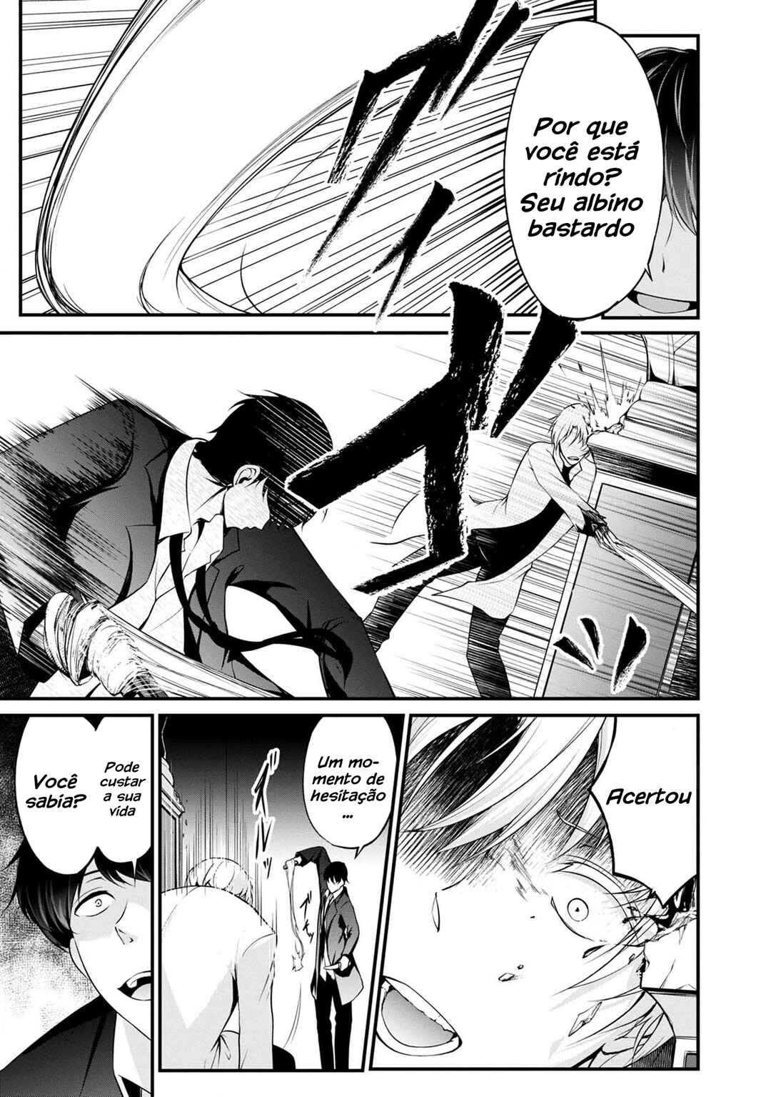 Namae no nai Kaibutsu - Kumo to Shoujo to Ryoki Satsujin Chapter 29 - Page 24