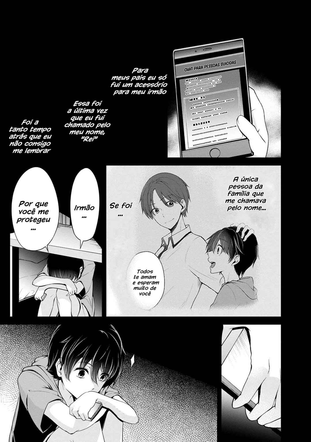 Namae no nai Kaibutsu - Kumo to Shoujo to Ryoki Satsujin Chapter 29 - Page 4