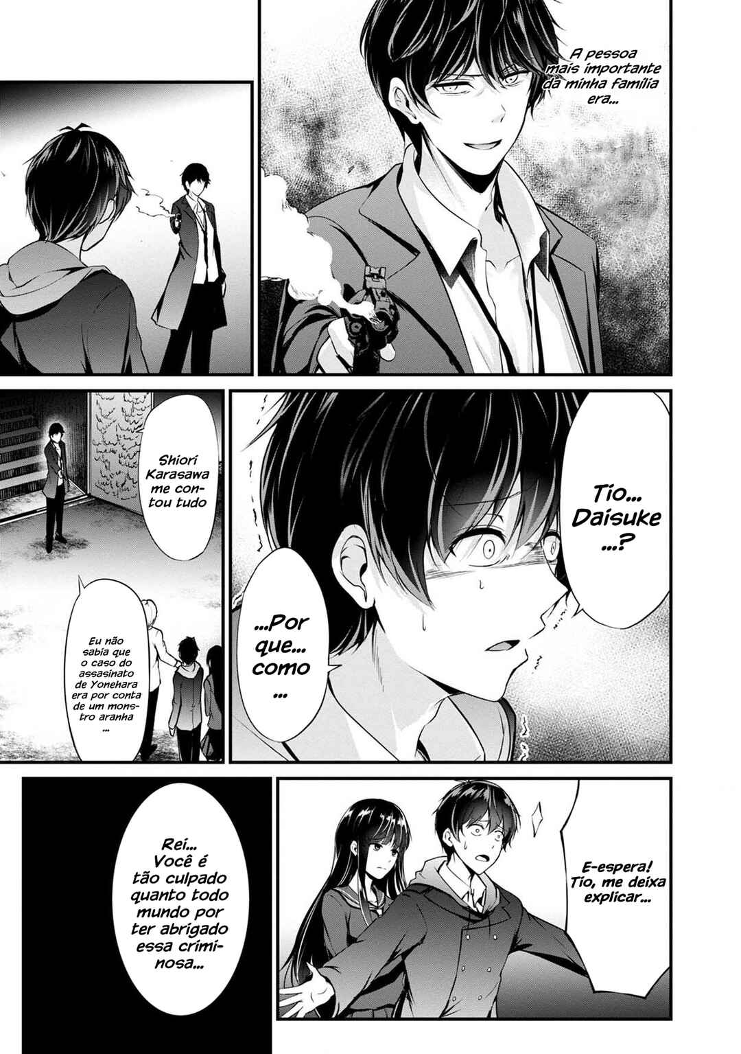 Namae no nai Kaibutsu - Kumo to Shoujo to Ryoki Satsujin Chapter 29 - Page 6