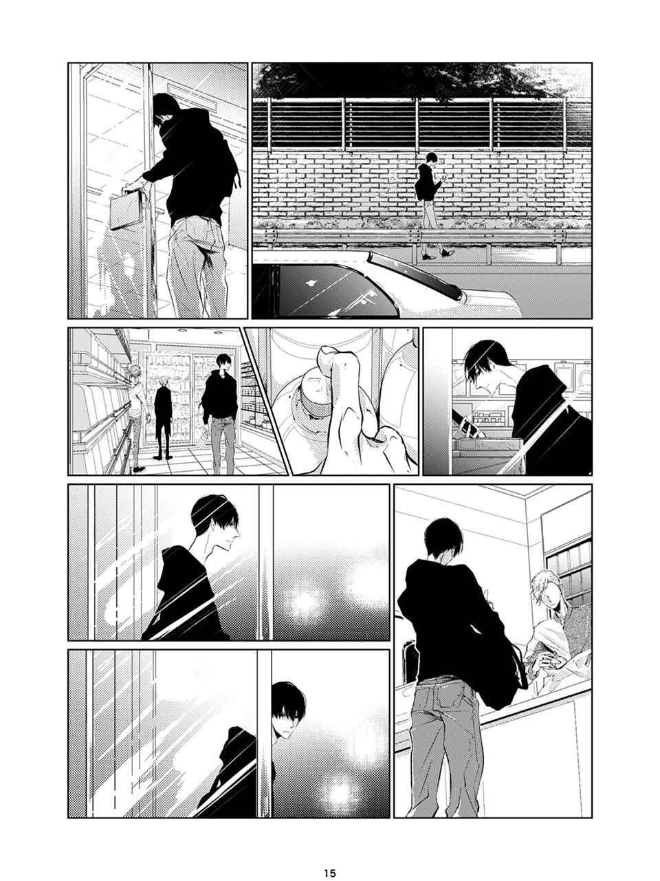 Bury Me Chapter ? - Page 16