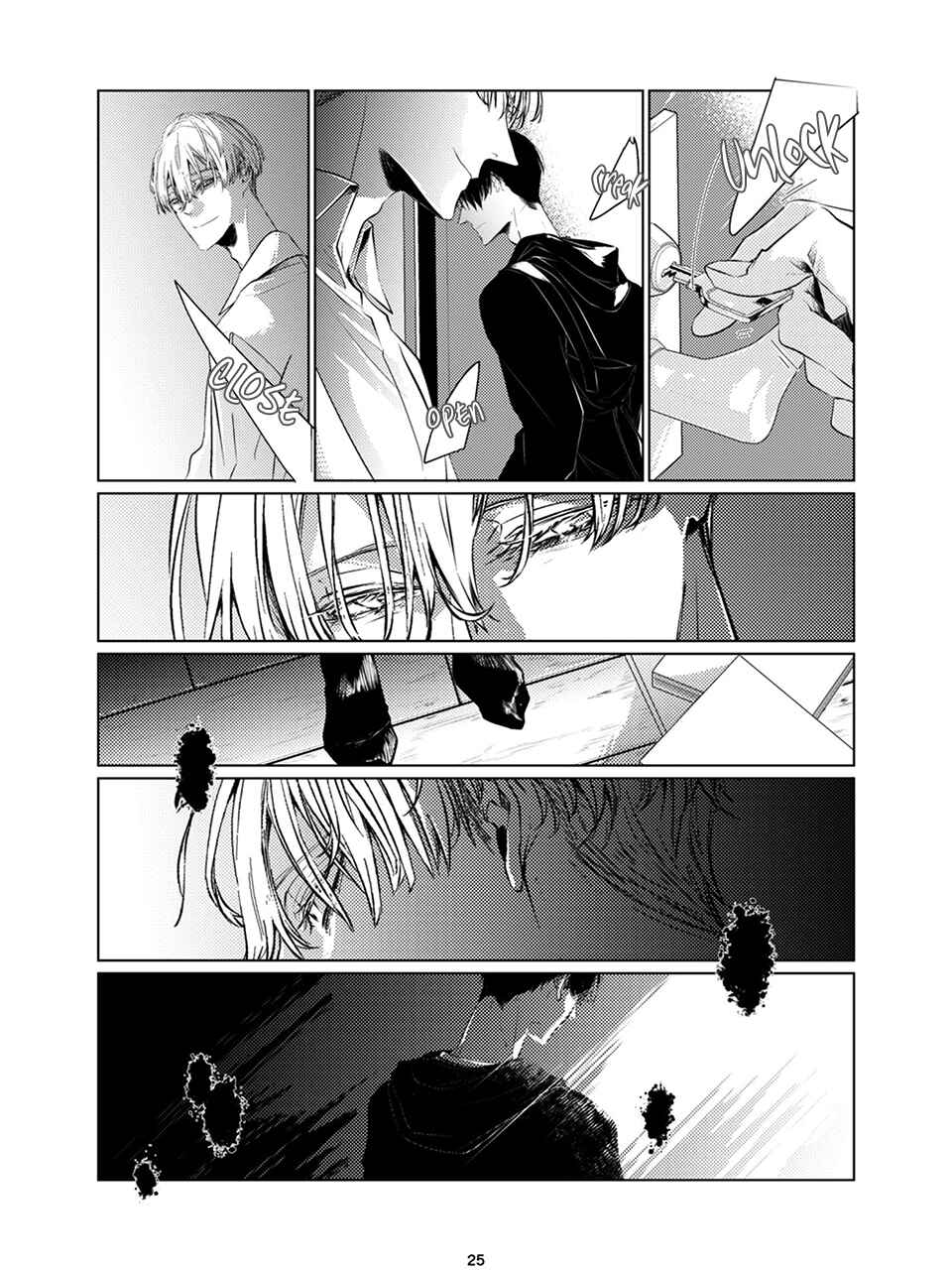 Bury Me Chapter ? - Page 26