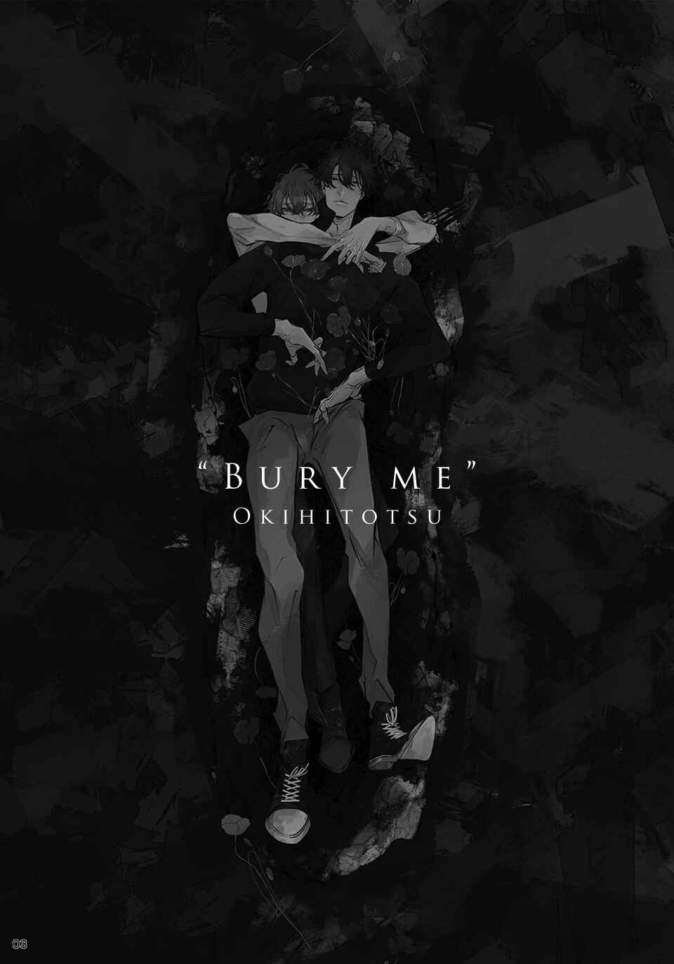 Bury Me Chapter ? - Page 4