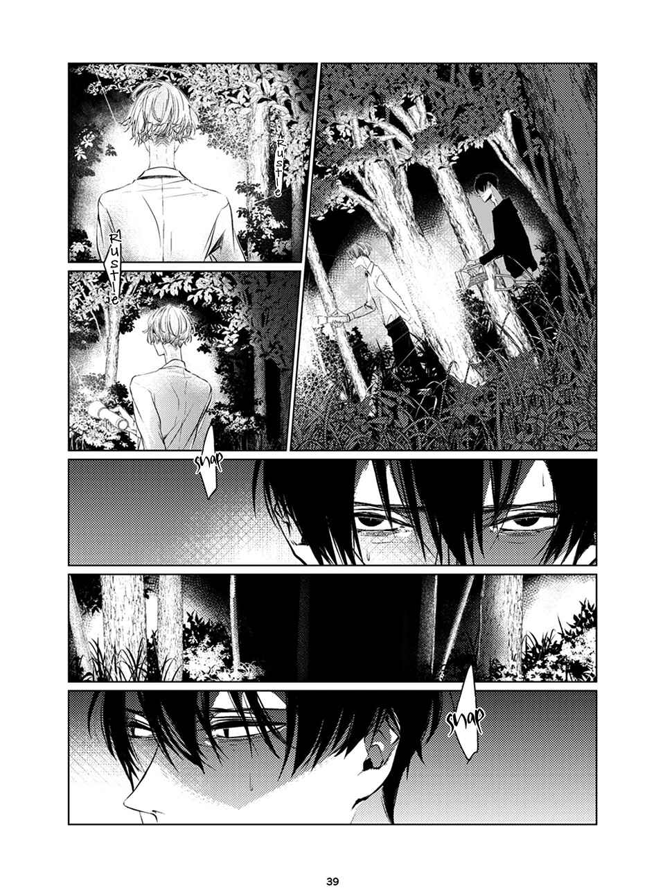 Bury Me Chapter ? - Page 40