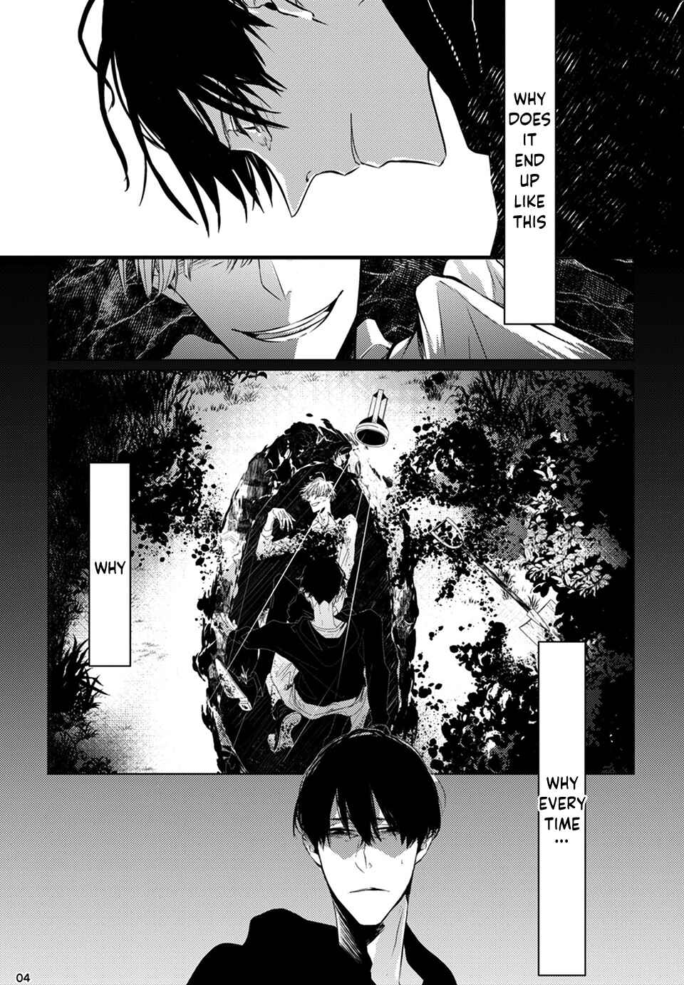 Bury Me Chapter ? - Page 5