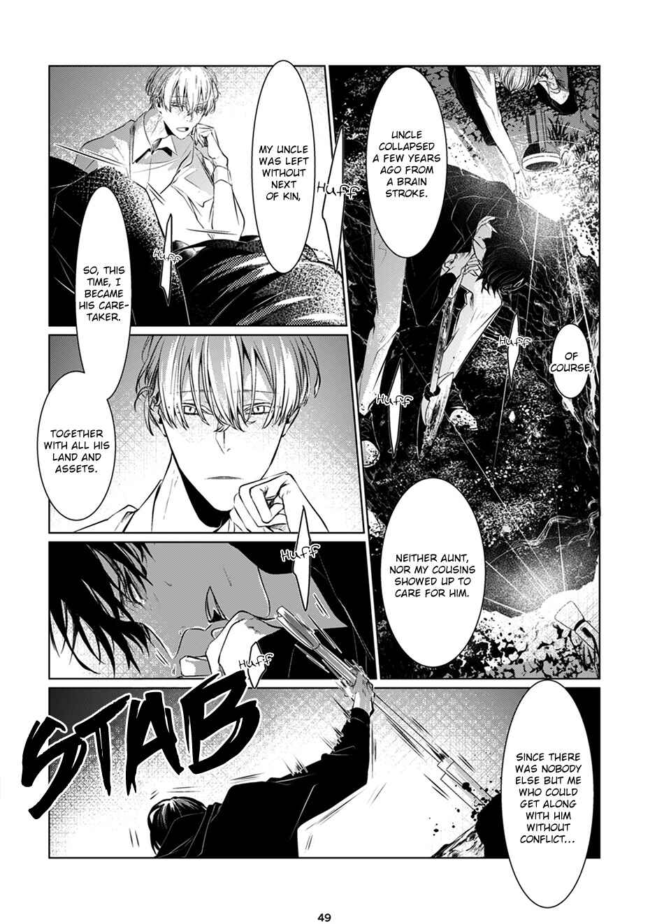 Bury Me Chapter ? - Page 50