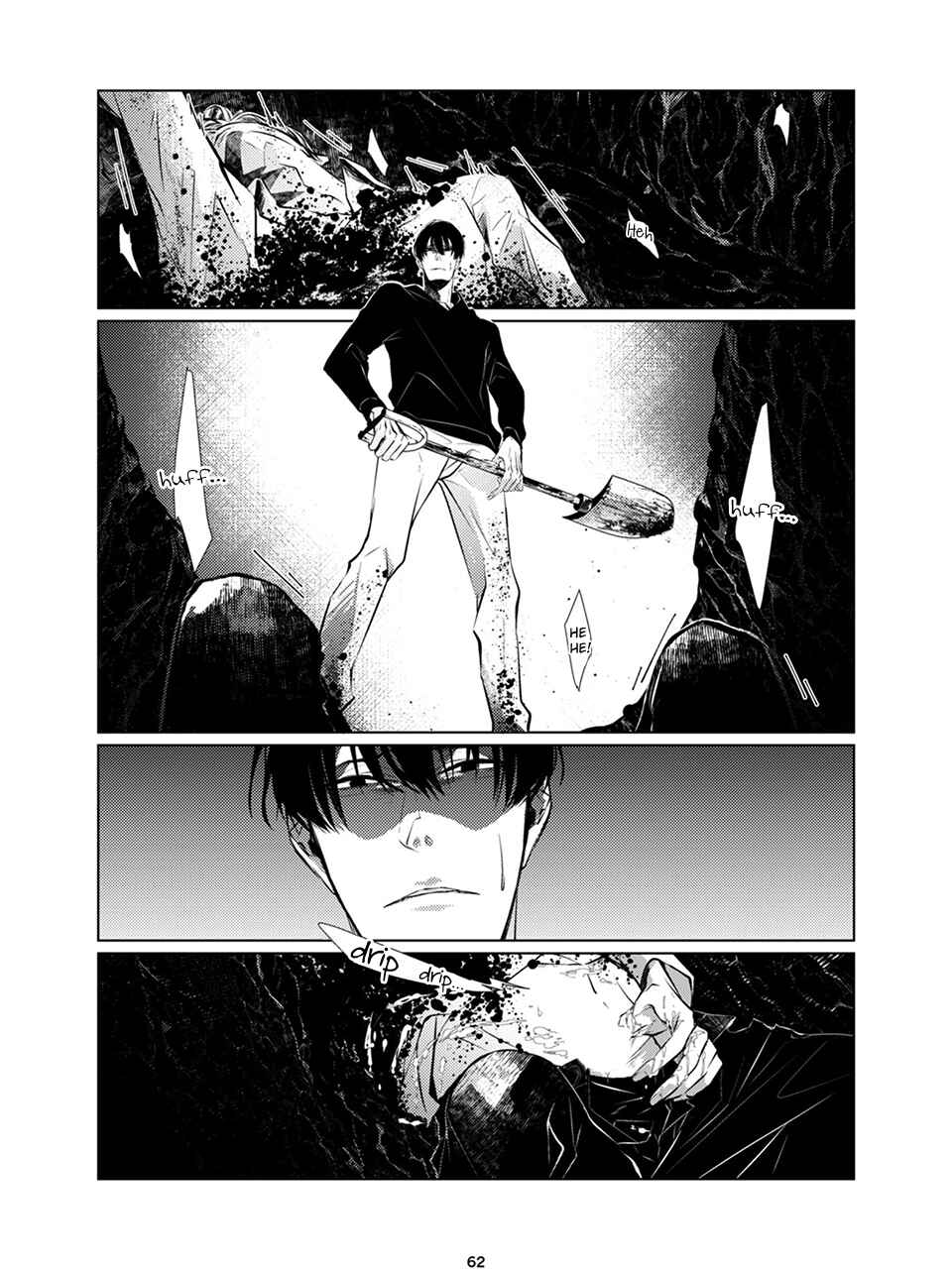 Bury Me Chapter ? - Page 63