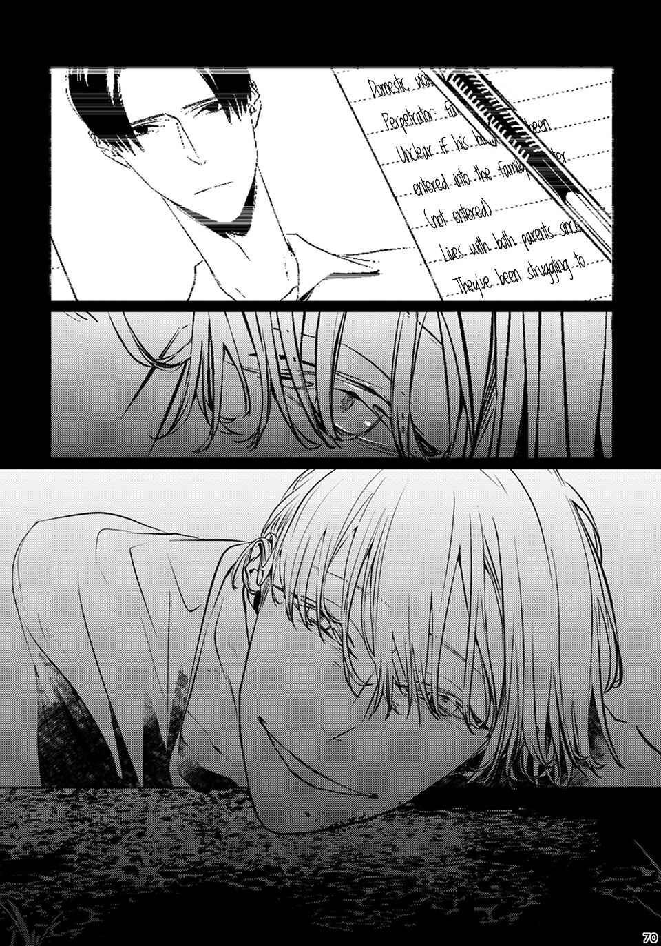Bury Me Chapter ? - Page 71