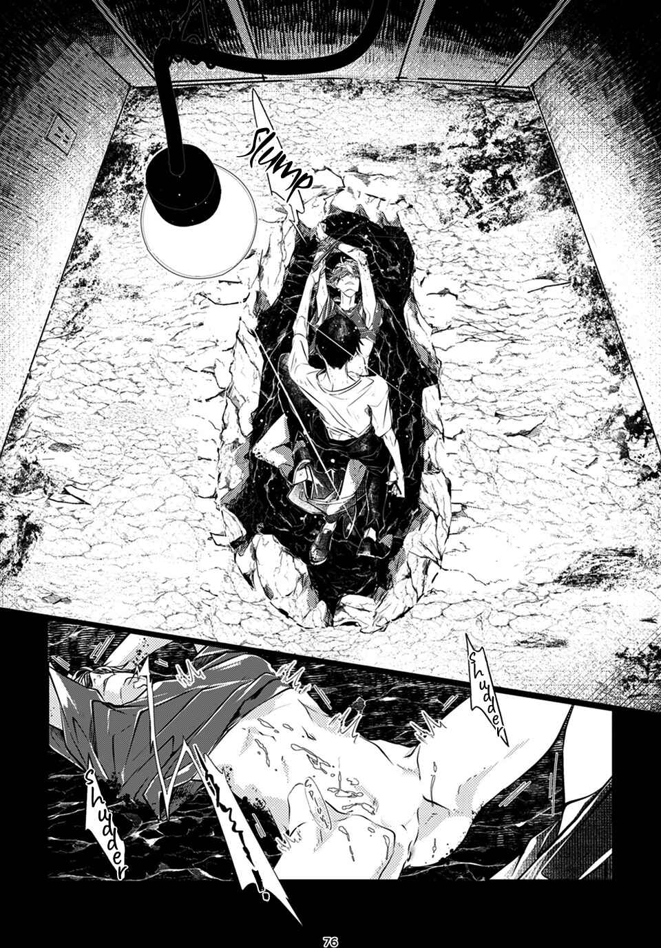 Bury Me Chapter ? - Page 77
