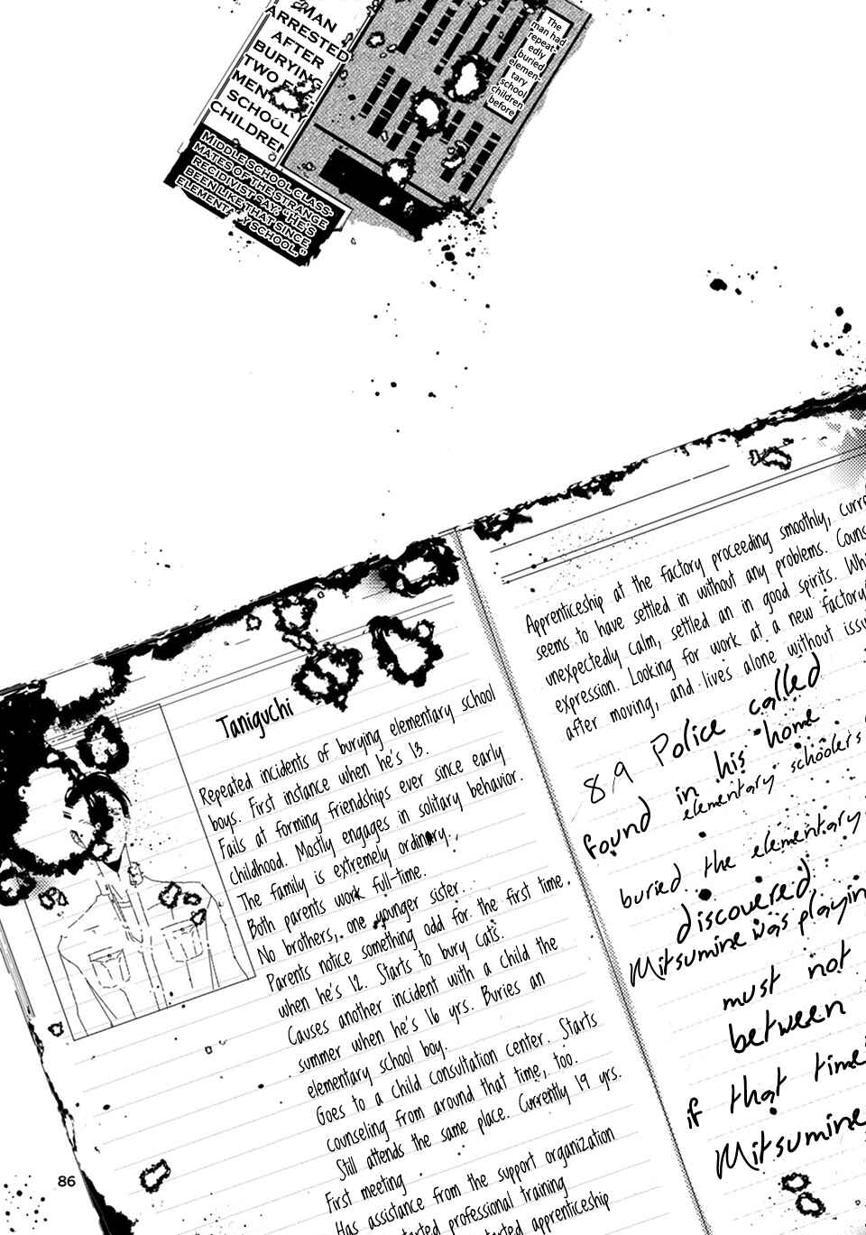 Bury Me Chapter ? - Page 87