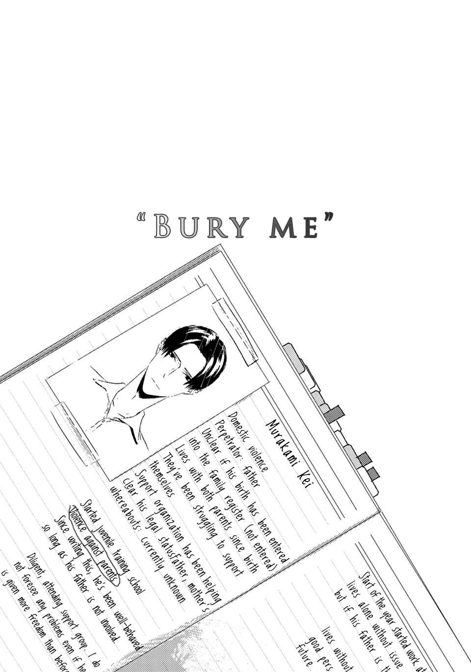 Bury Me Chapter ? - Page 88