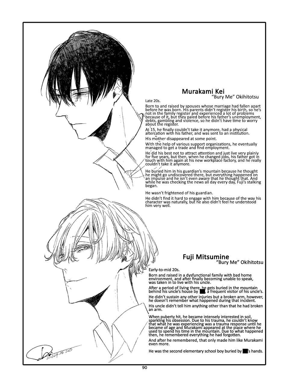 Bury Me Chapter ? - Page 90