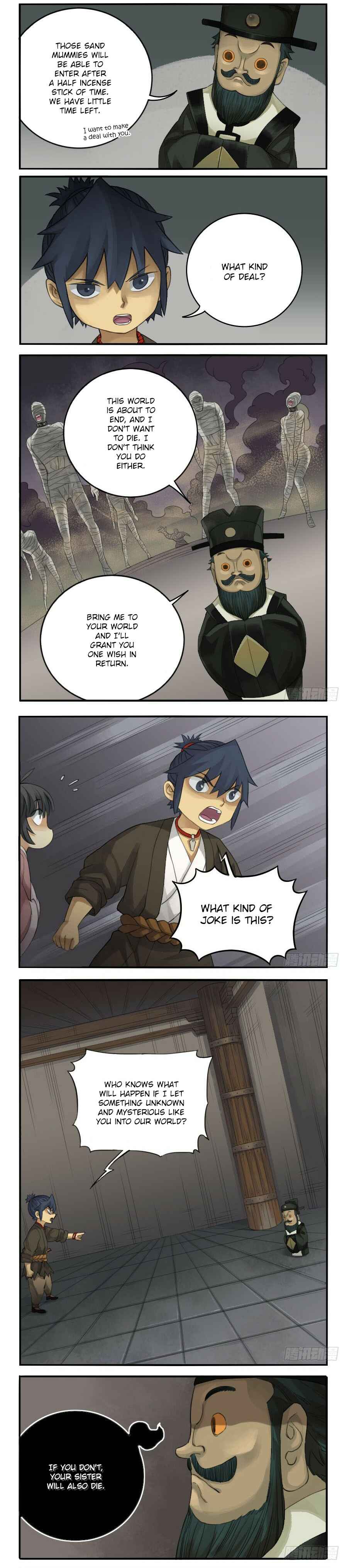 Martial Legacy Chapter 27 - Page 3