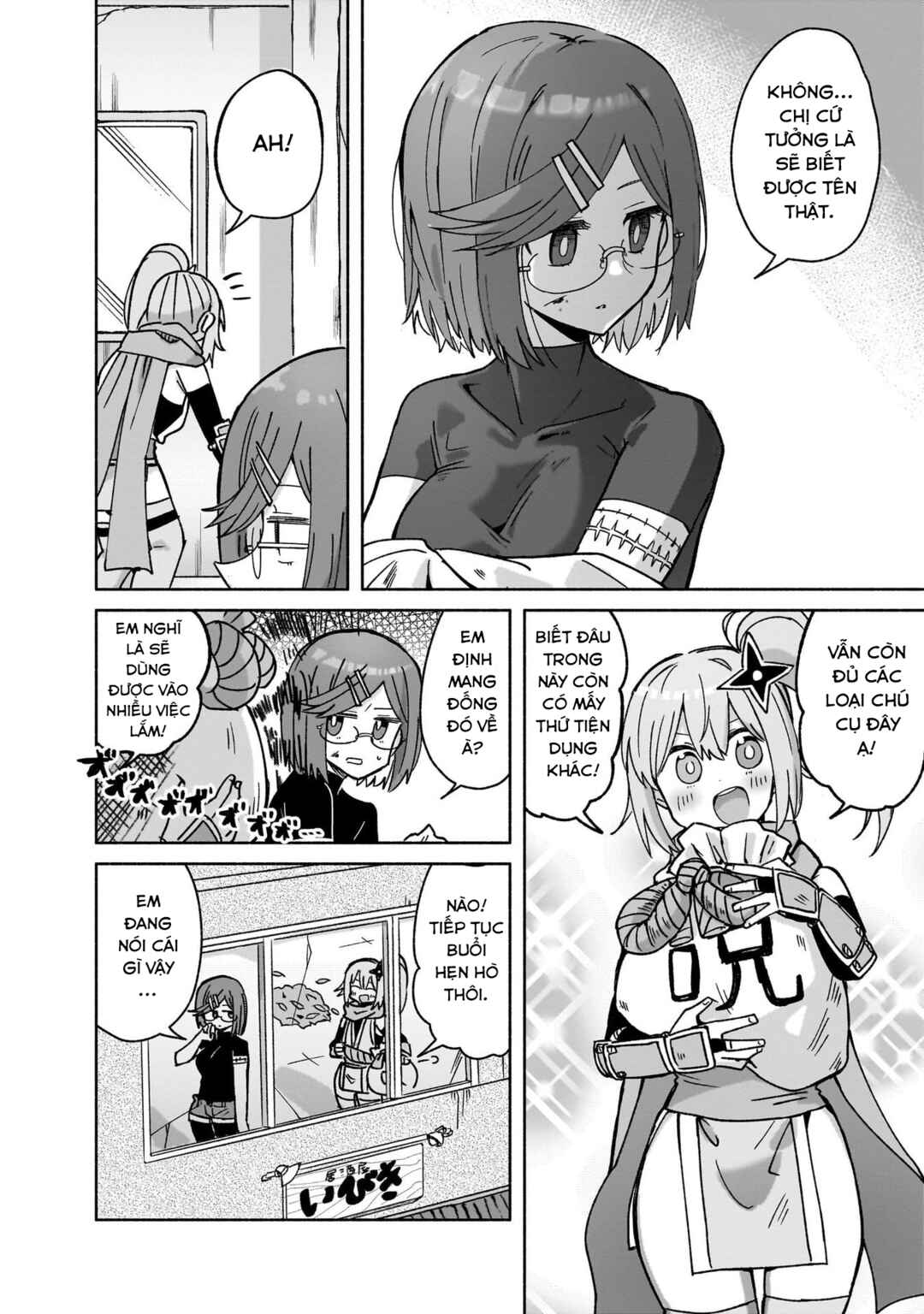 Ninja to Koroshiya no Futarigurashi Chapter 40 - Page 16