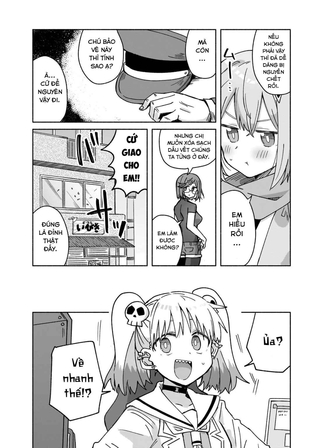 Ninja to Koroshiya no Futarigurashi Chapter 40 - Page 18
