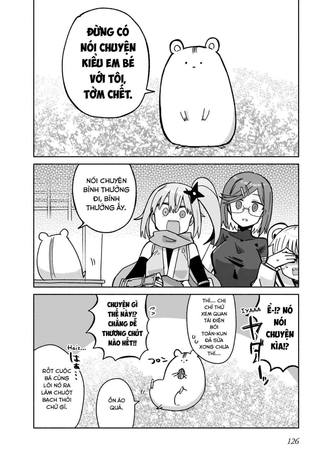 Ninja to Koroshiya no Futarigurashi Chapter 40 - Page 20