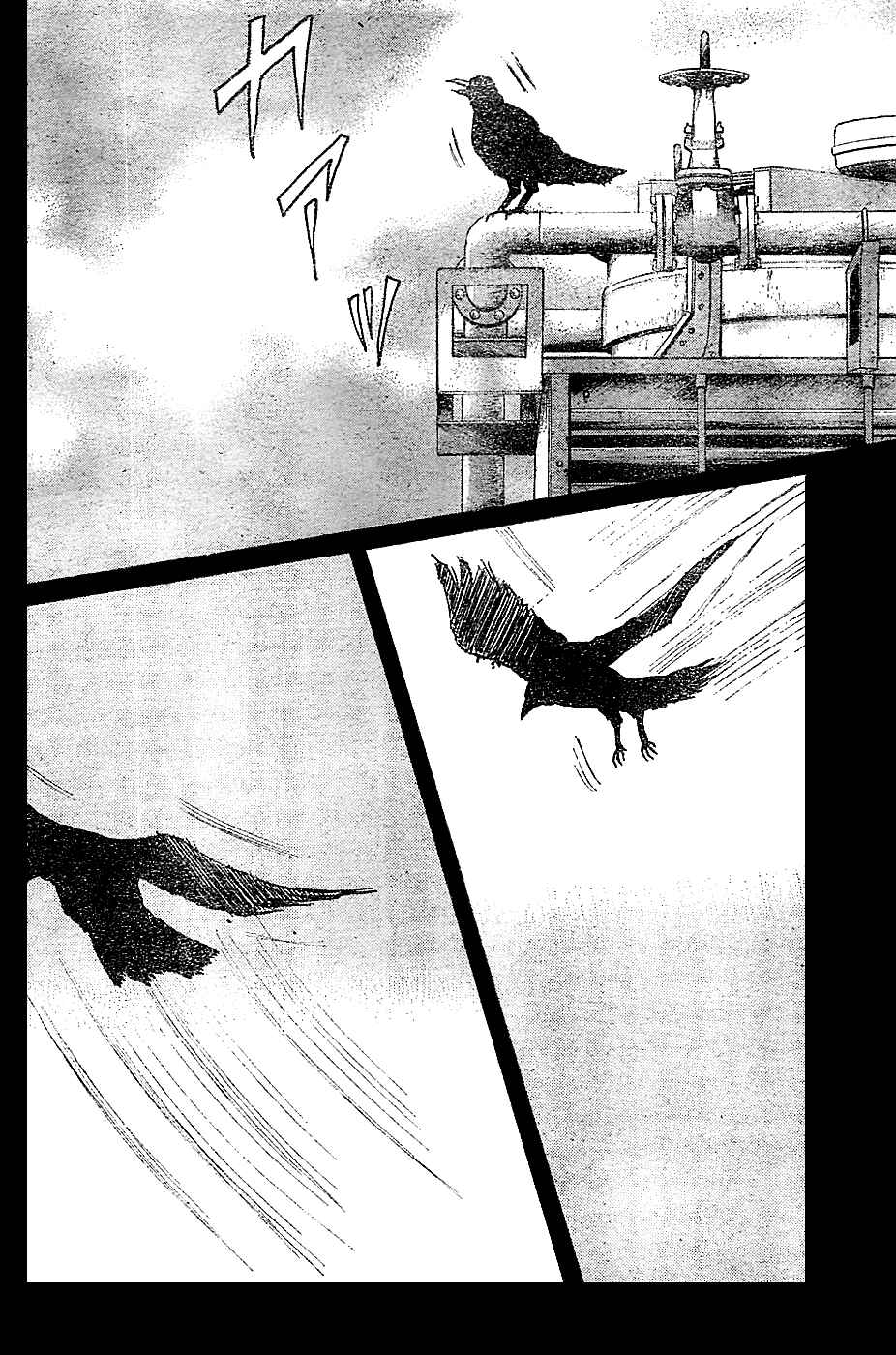 WORST Chapter 131 - Page 32