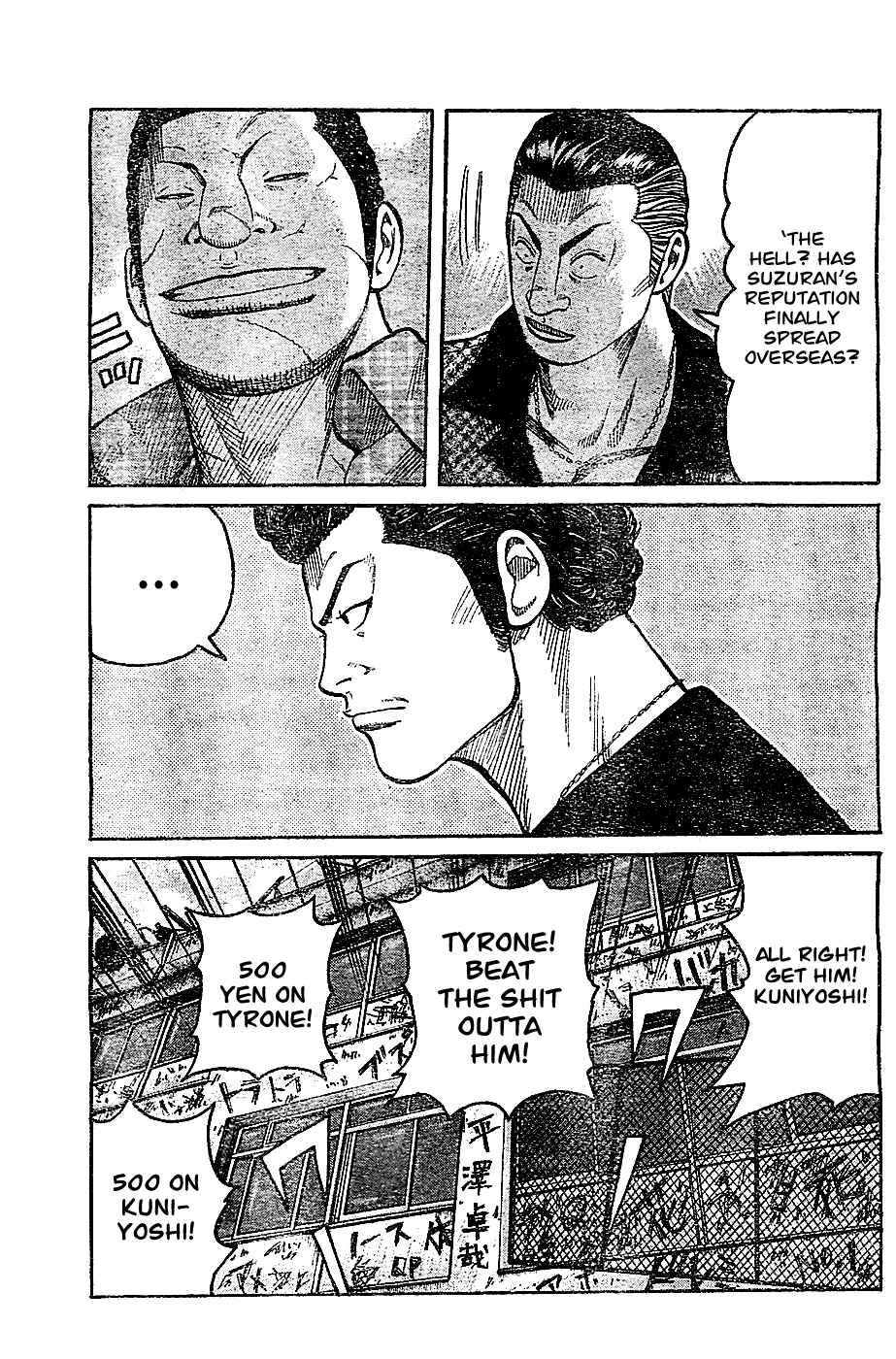 WORST Chapter 131 - Page 45