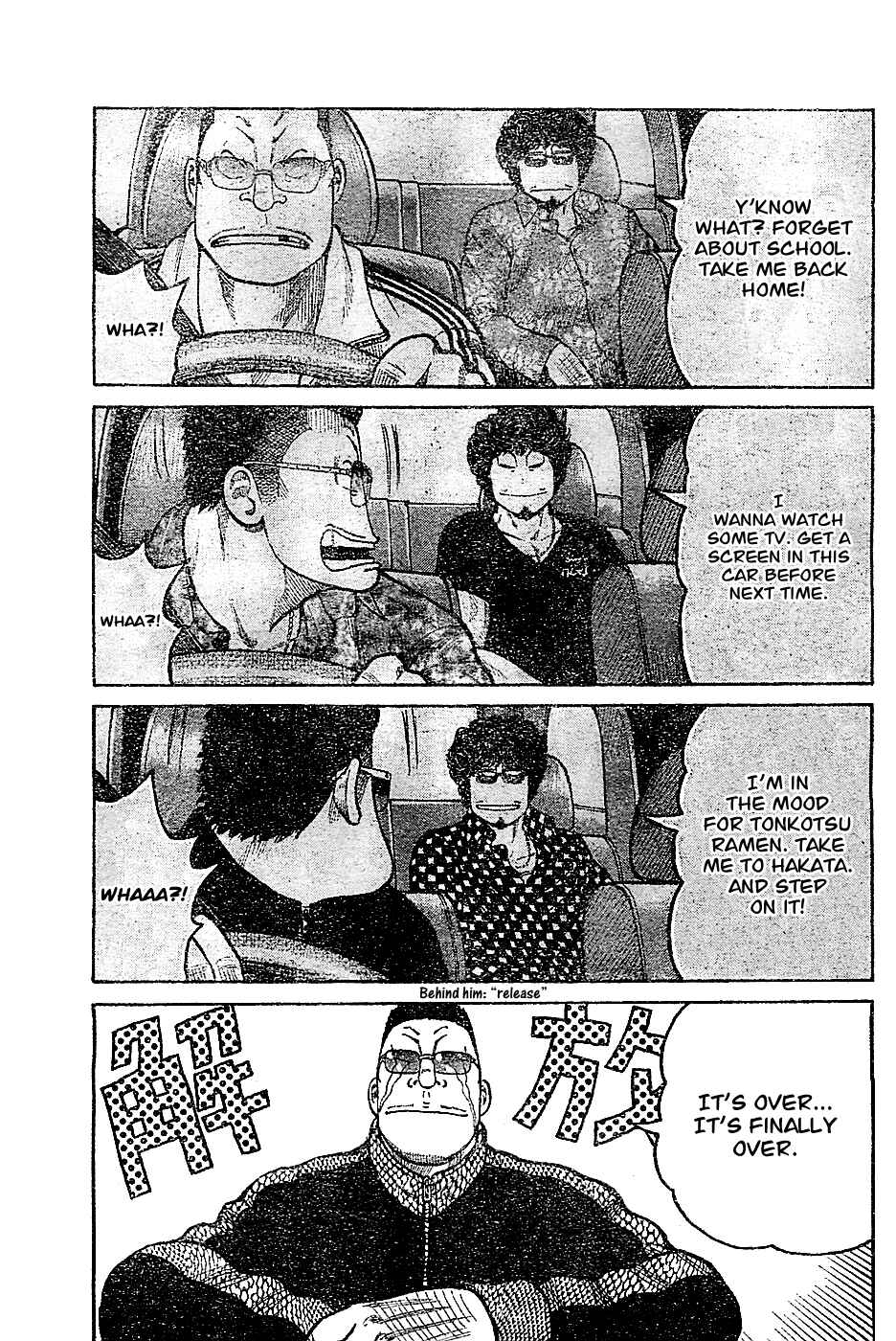 WORST Chapter 131 - Page 8