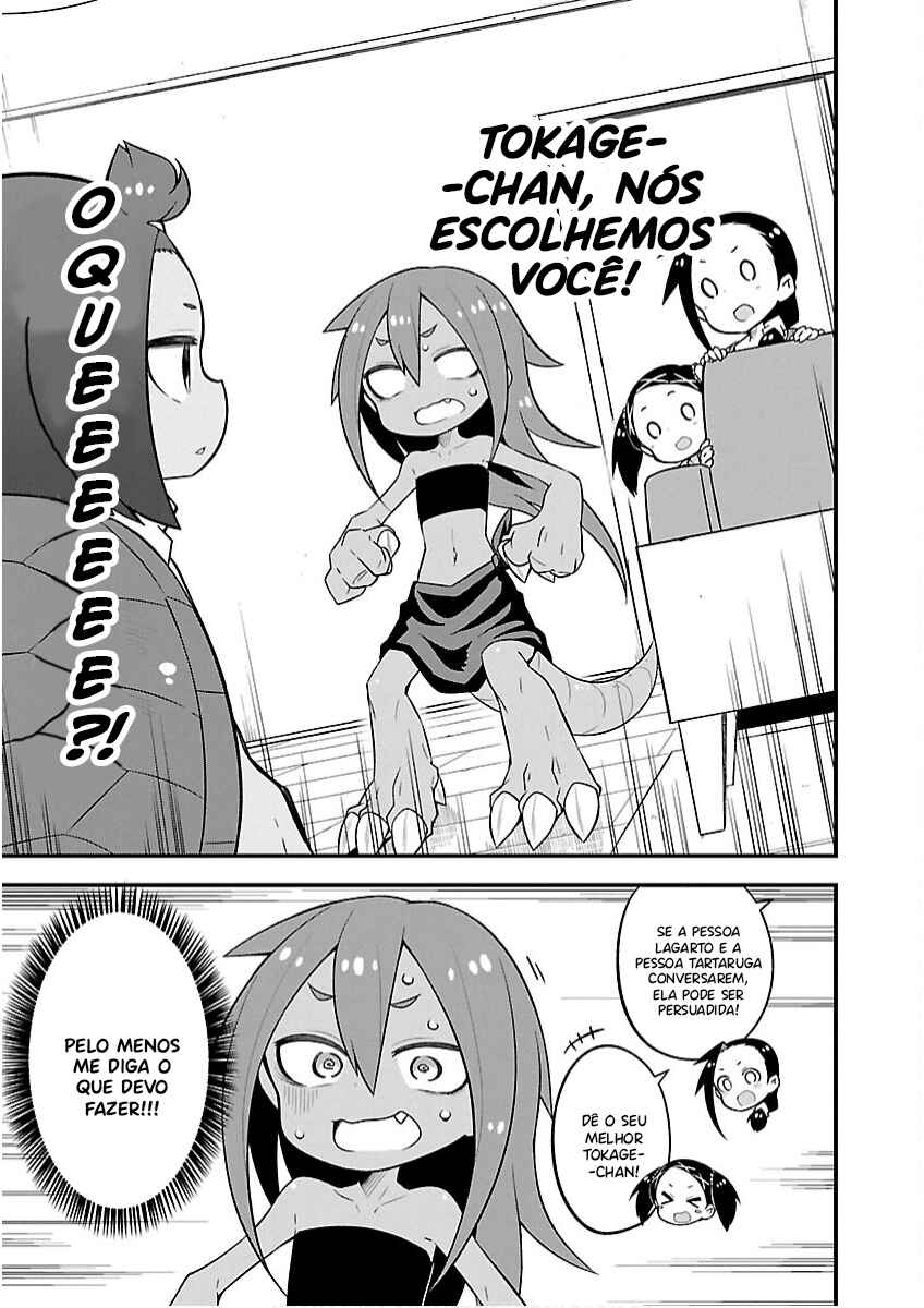 Kaijuu no Tokage Chapter 13 - Page 15