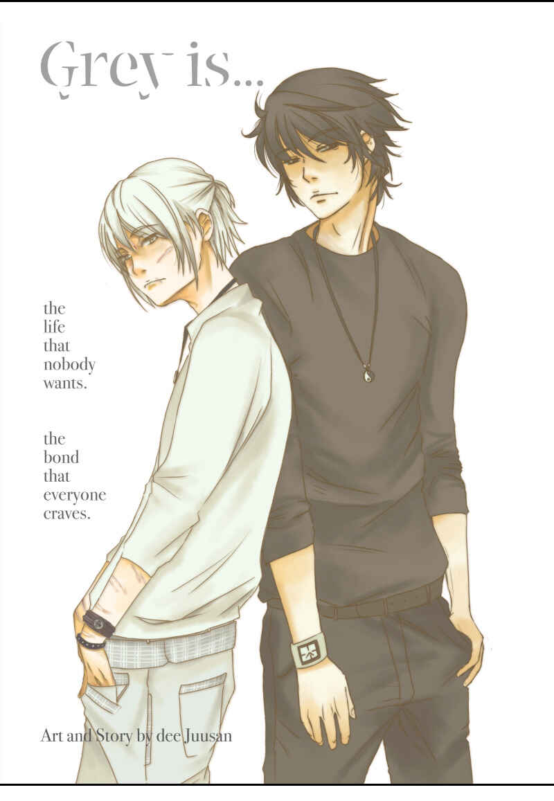 Grey is... Chapter 1 - Page 1