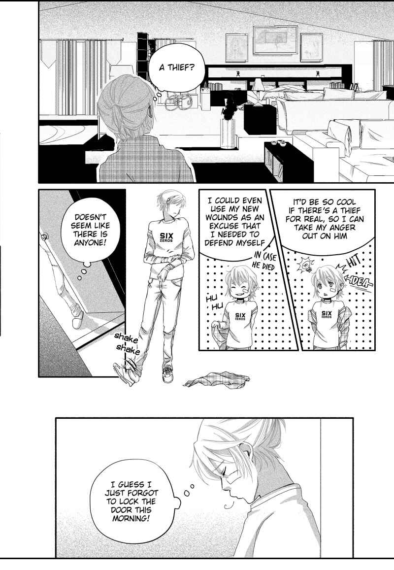 Grey is... Chapter 1 - Page 32