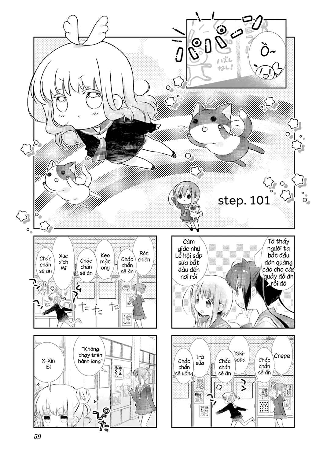 Slow Start Chapter 101 - Page 3