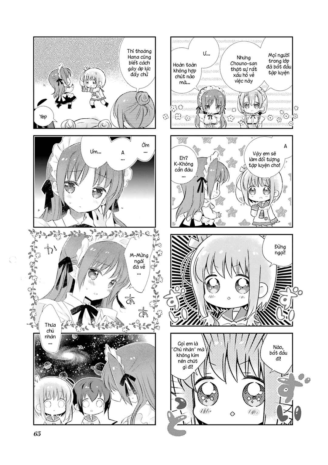 Slow Start Chapter 101 - Page 9