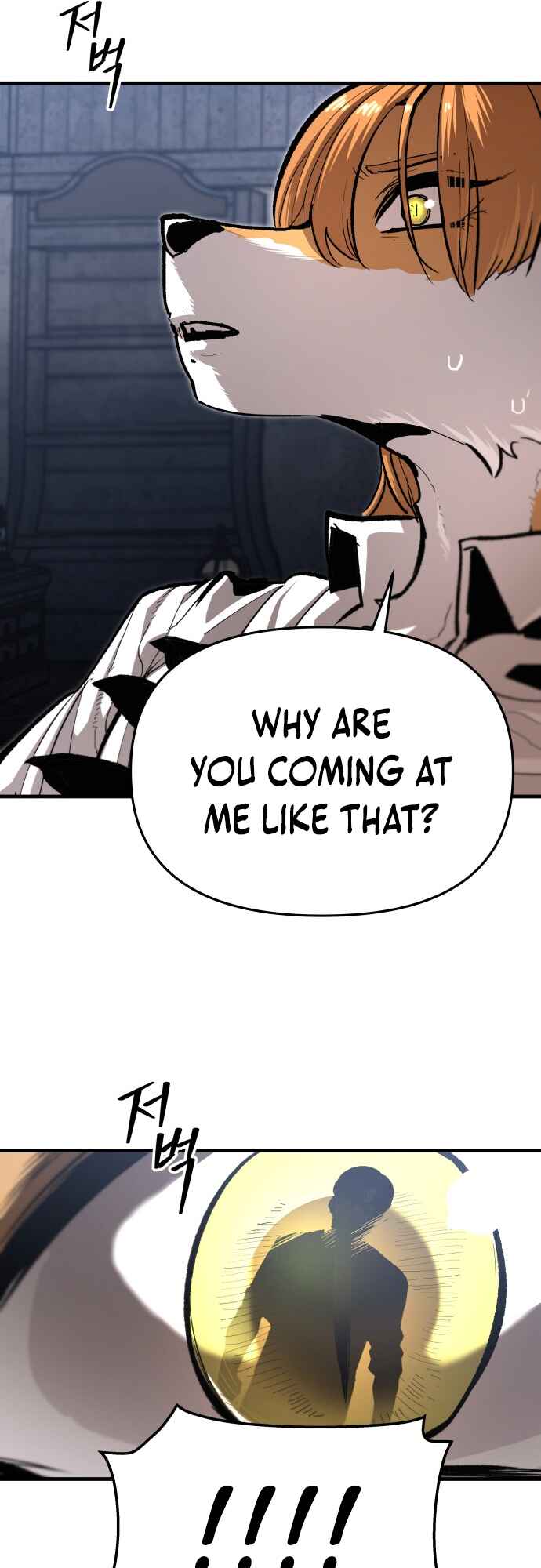 Siche-deul ui Jeonjaeng Chapter 42 - Page 10