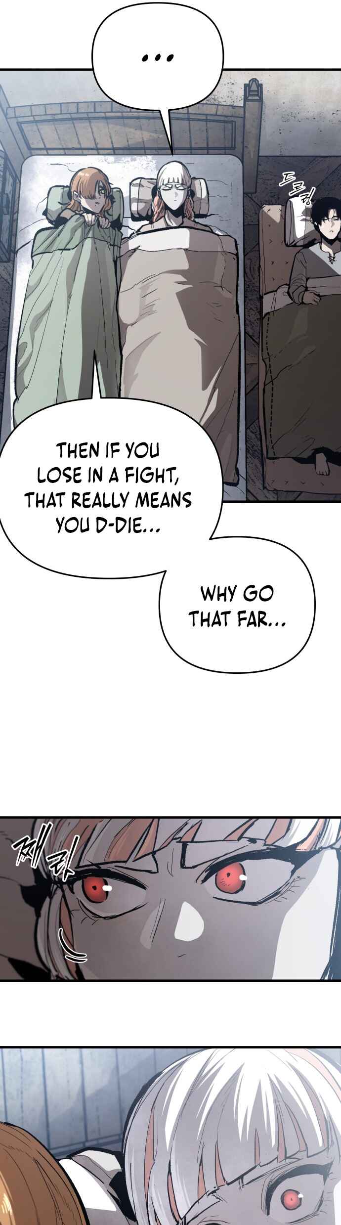 Siche-deul ui Jeonjaeng Chapter 42 - Page 31
