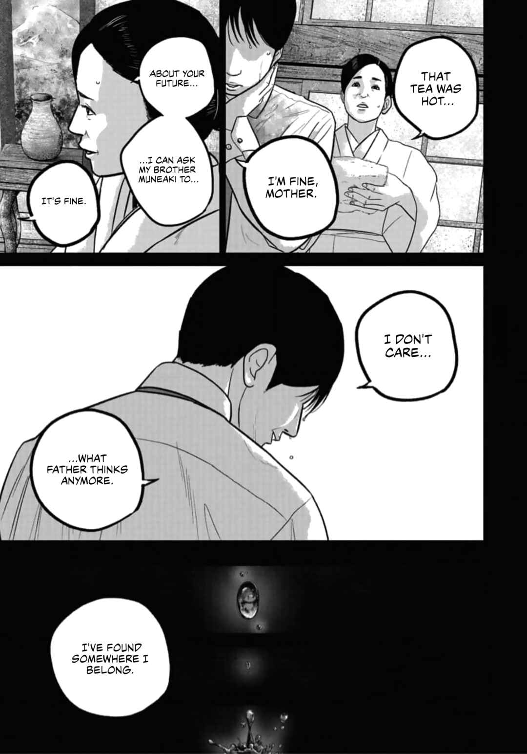 Smiley! Chapter 48 - Page 17