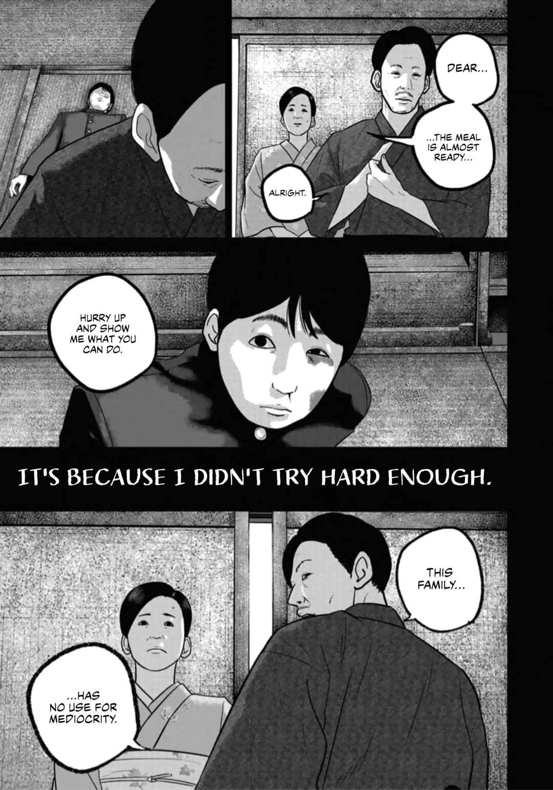 Smiley! Chapter 48 - Page 3