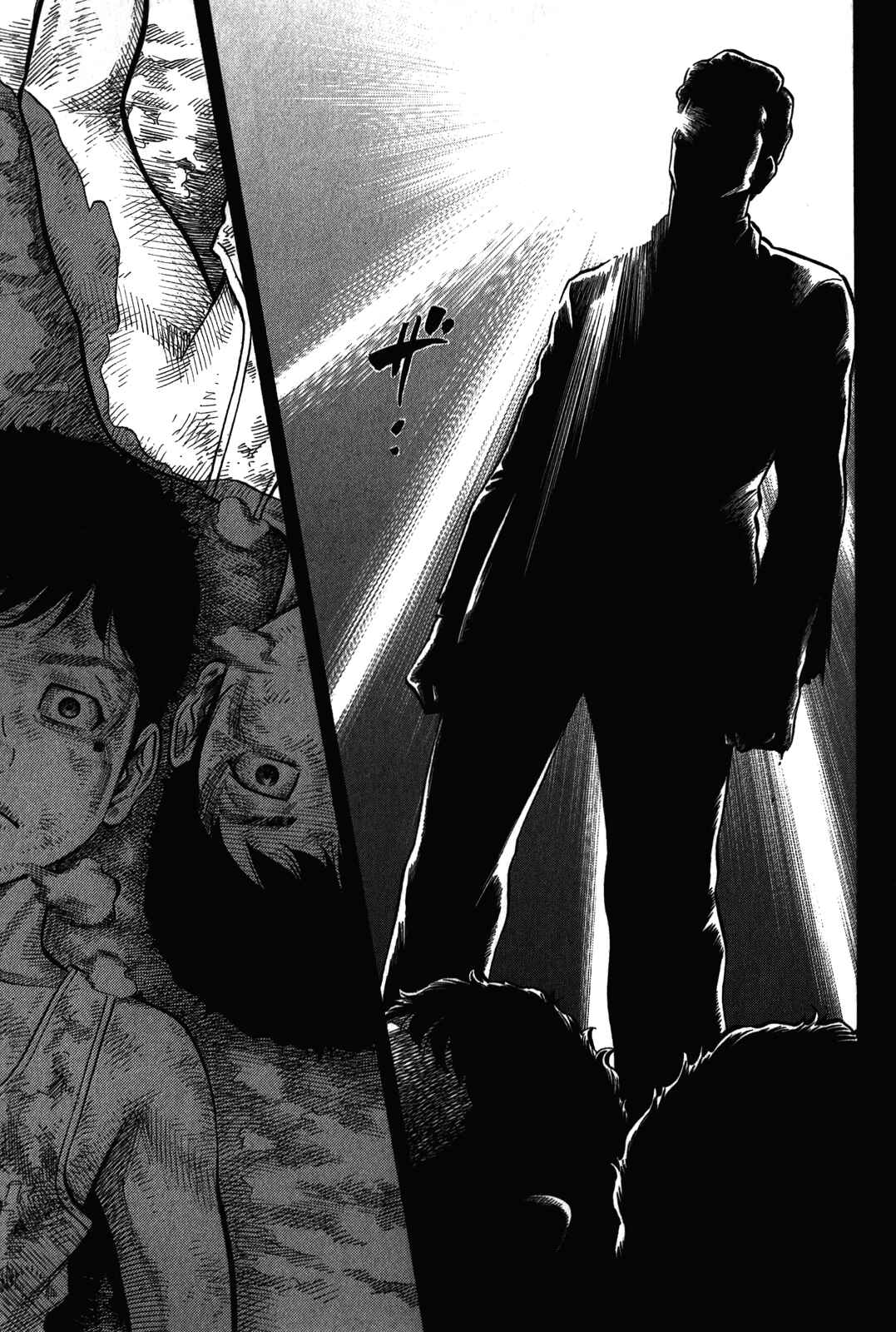 Montage Chapter 92 - Page 15