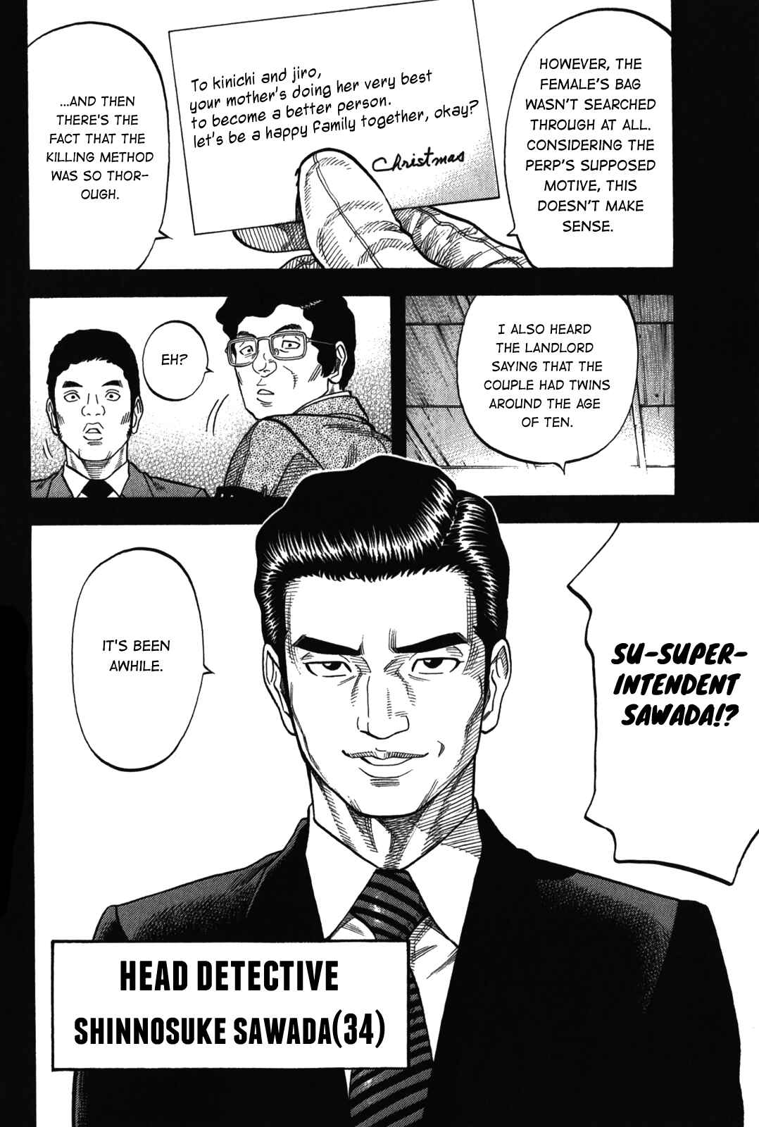 Montage Chapter 92 - Page 2