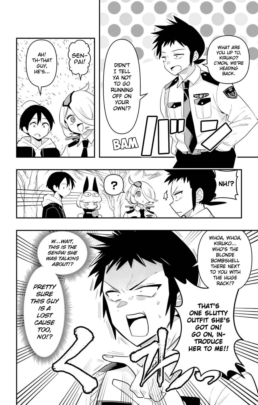 Debby the Corsifa wa Makezugirai Chapter 56 - Page 14