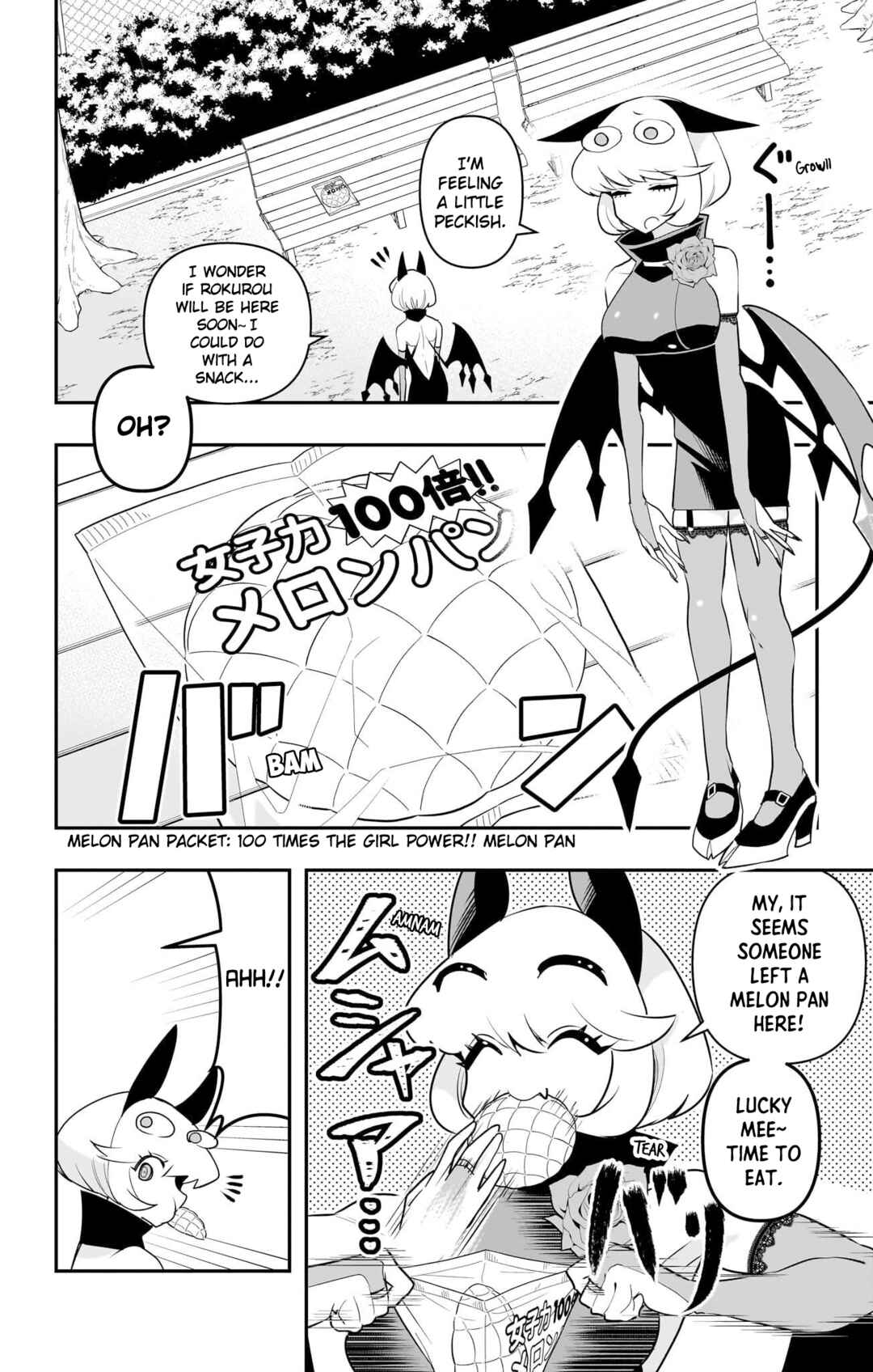 Debby the Corsifa wa Makezugirai Chapter 56 - Page 2