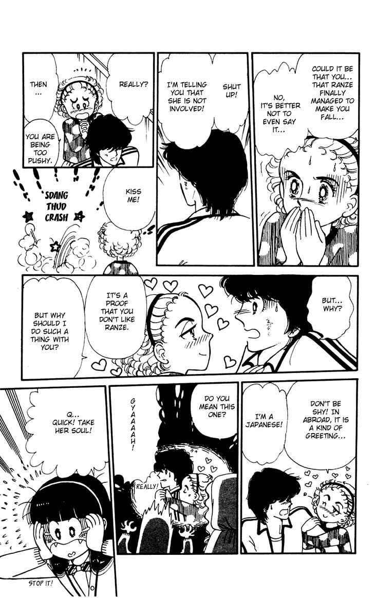 Tokimeki Tonight Chapter 24 - Page 11