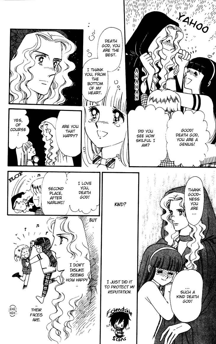 Tokimeki Tonight Chapter 24 - Page 16