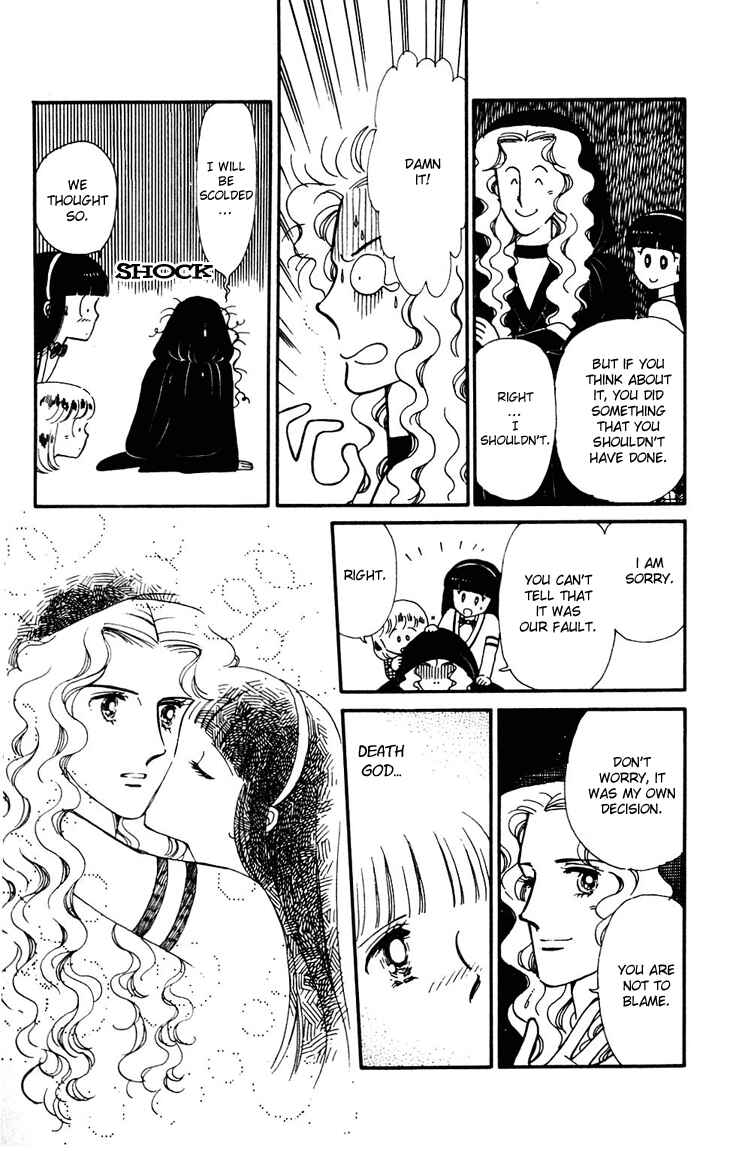 Tokimeki Tonight Chapter 24 - Page 17