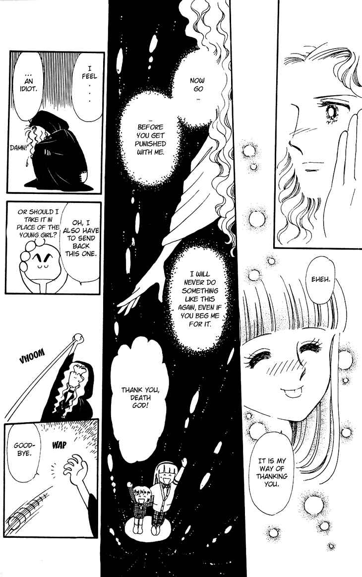 Tokimeki Tonight Chapter 24 - Page 18