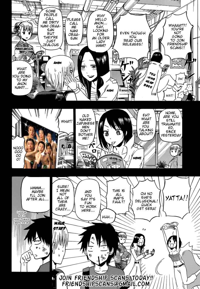 Tokimeki Tonight Chapter 24 - Page 25
